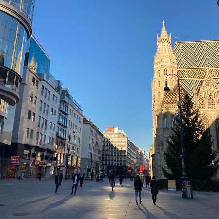 Ferienwohnung Am Hauptbahnhof Βιέννη Εξωτερικό φωτογραφία